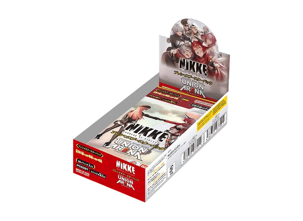 ユニオンアリーナ プレシャスブースターパック「勝利の女神：NIKKE」 ボックス