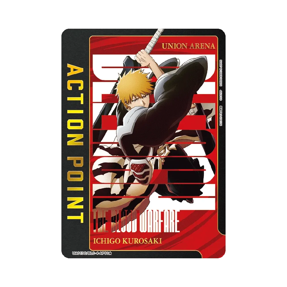 アクションポイントカード (黒崎 一護) ★ [UA01DC/BLC-4-AP01](アドバンスドデッキ「BLEACH 千年血戦篇」)