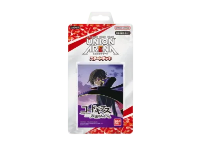 ユニオンアリーナ スタートデッキ「コードギアス 反逆のルルーシュ」