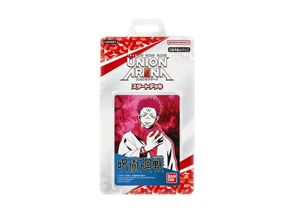 ユニオンアリーナ スタートデッキ「呪術廻戦」