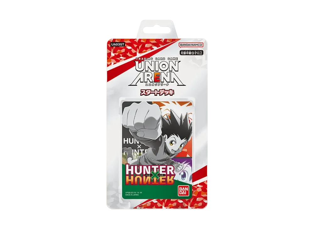 ユニオンアリーナ スタートデッキ「HUNTER×HUNTER」