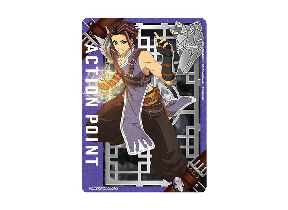 アクションポイントカード (ロウ)  [UA06BT-TOA-1-AP04](ユニオンアリーナ 第3弾 ブースター「Tales of ARISE」)