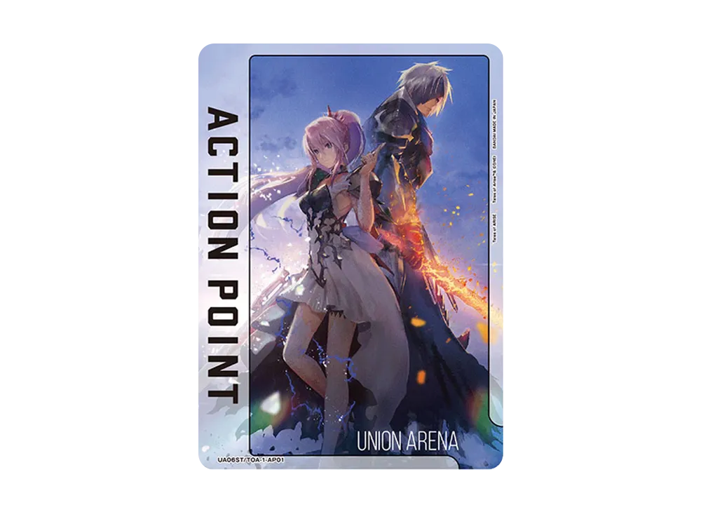 アクションポイントカード (アルフェン&シオン)  [UA06ST-TOA-1-AP01](ユニオンアリーナ 第3弾 スターター「Tales of ARISE」)