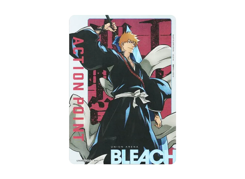 アクションポイントカード (黒崎 一護)  [UA08BT-BLC-1-AP01](ユニオンアリーナ ブースター「BLEACH 千年血戦篇」)