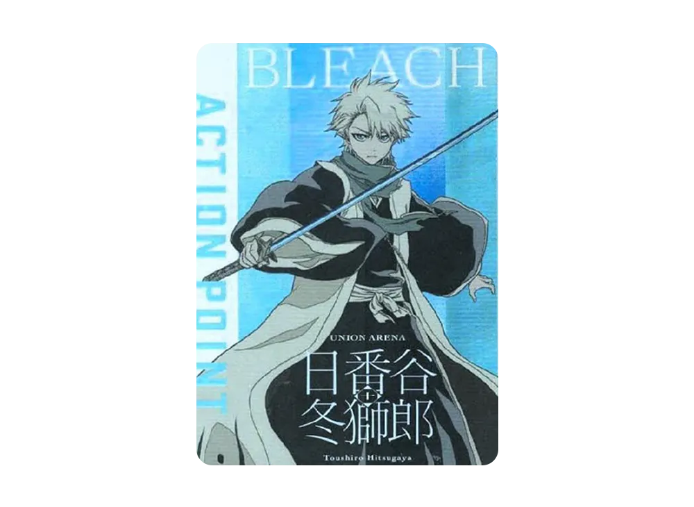 ユニオンアリーナ BLEACH 黒崎一護 SR星3 黒崎 一護 SR[UA08BT-BLC-1-041](ユニオンアリーナ ブースター「BLEACH