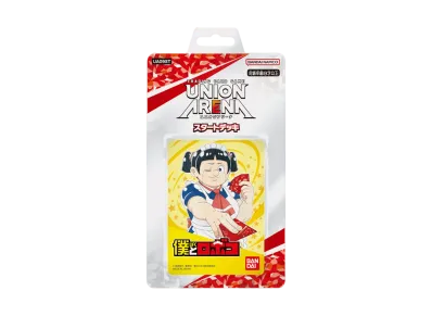 ユニオンアリーナ スタートデッキ「僕とロボコ」