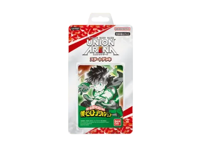 ユニオンアリーナ スタートデッキ「僕のヒーローアカデミア」