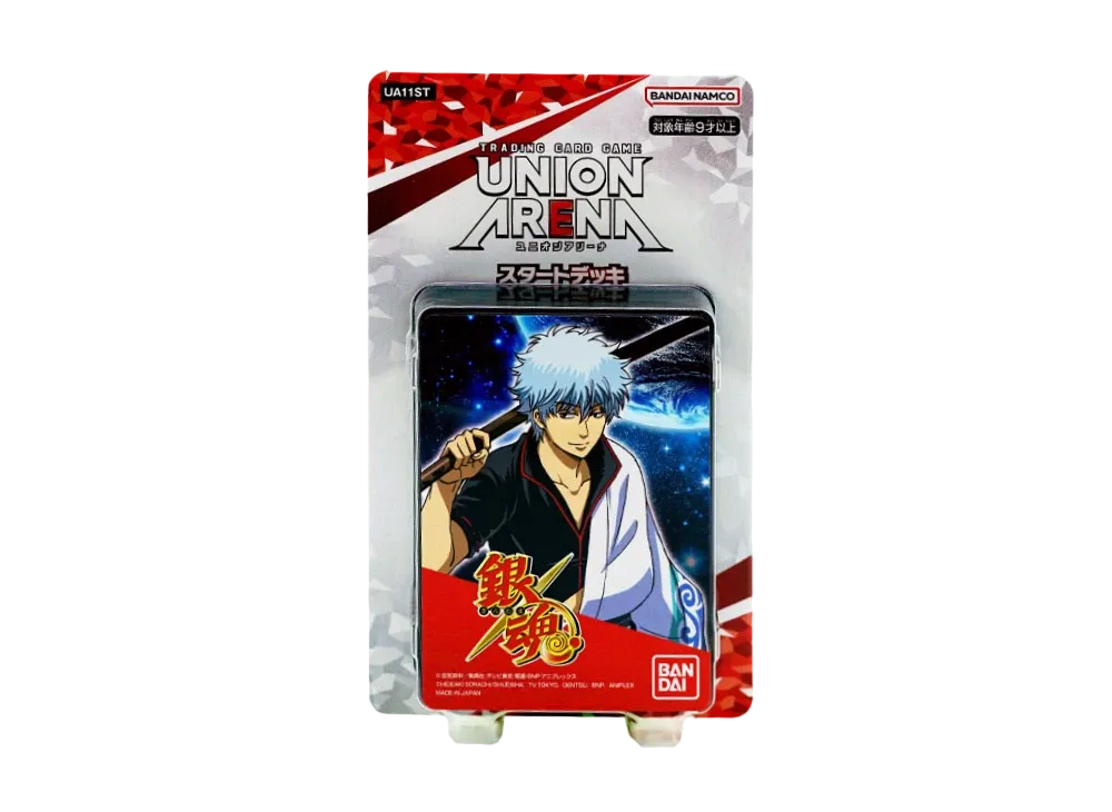 ユニオンアリーナ スタートデッキ「銀魂」