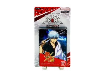 ユニオンアリーナ スタートデッキ「銀魂」