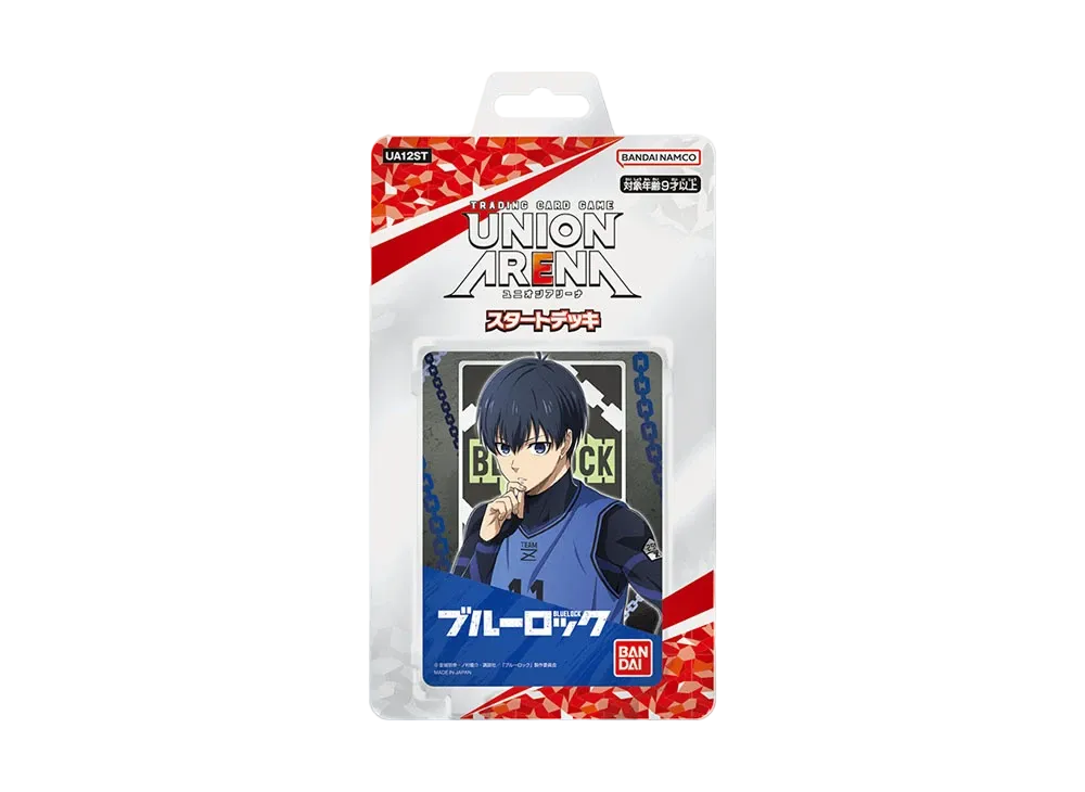 ユニオンアリーナ スタートデッキ「ブルーロック」