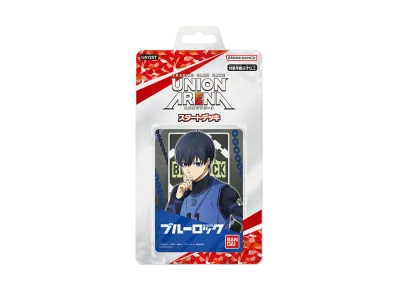 ユニオンアリーナ スタートデッキ「ブルーロック」