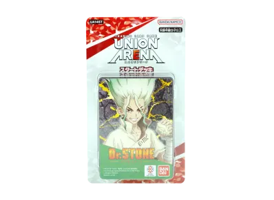 ユニオンアリーナ スタートデッキ「Dr.STONE」