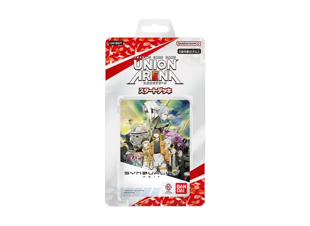 ユニオンアリーナ スタートデッキ「SYNDUALITY Noir」
