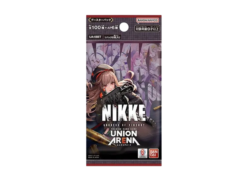 UNION ARENA Booster Pack "Goddess of Victory : NIKKE" First Edition Pack | SNKRDUNK UNION ARENA Booster Pack "Goddess of Victory : NIKKE" First Edition Pack | SNKRDUNK