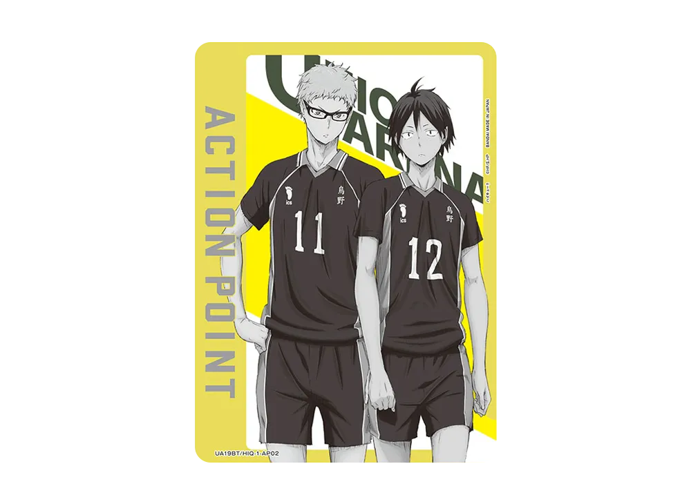 アクションポイントカード (月島&山口)  [UA19BT-HIQ-1-AP02](ブースターパック「ハイキュー!!」)