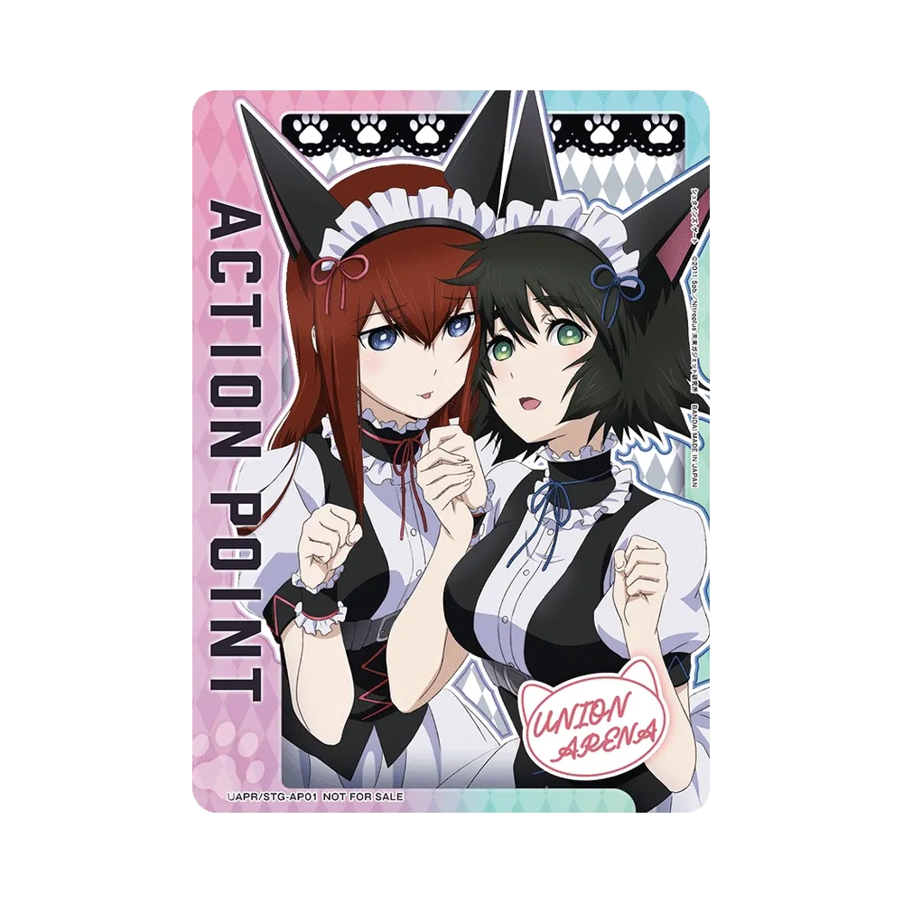 アクションポイントカード [UAPR/STG-AP01](プロモーションカード「Vジャンプ 2026年 12月号付録」)