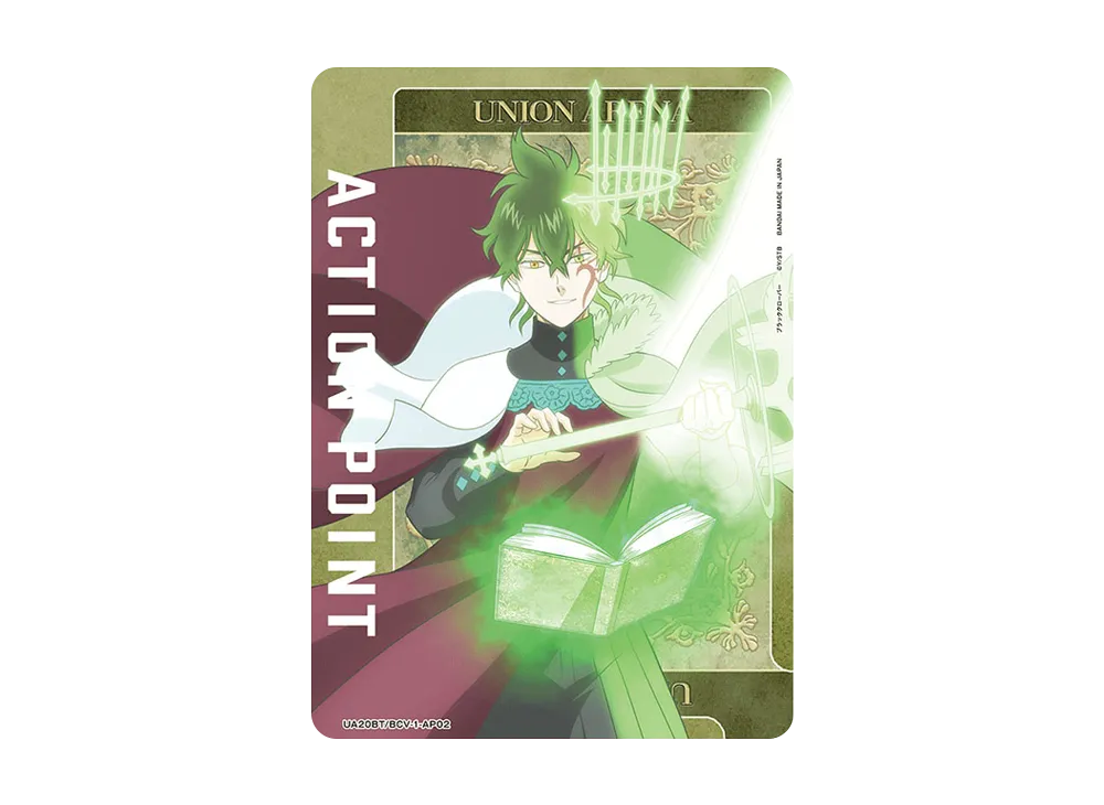 アクションポイントカード (ユノ) [UA20BT-BCV-1-AP02](ブースターパック「ブラッククローバー」)