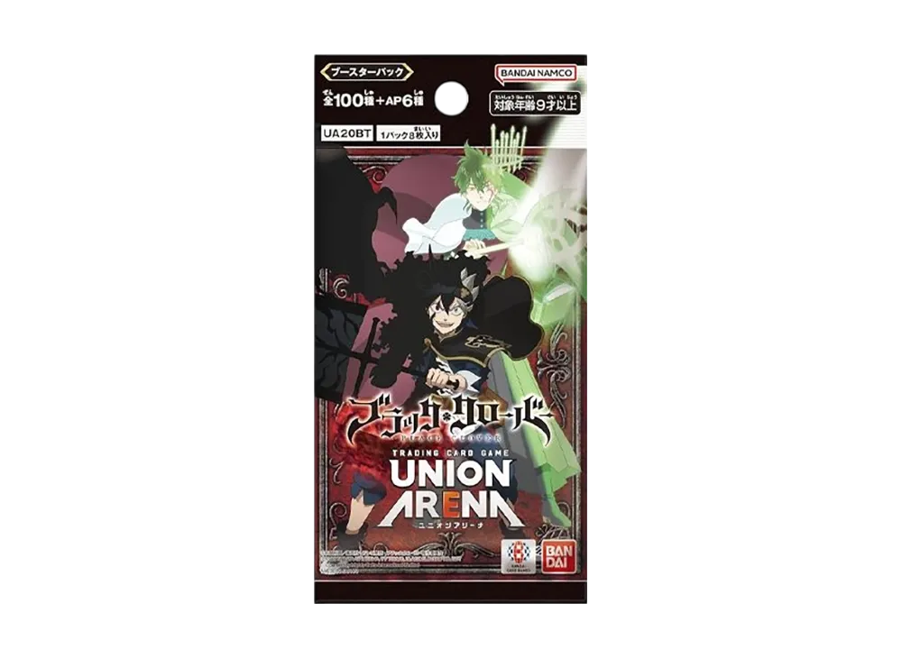 ユニオンアリーナ ブースターパック「ブラッククローバー」 パック