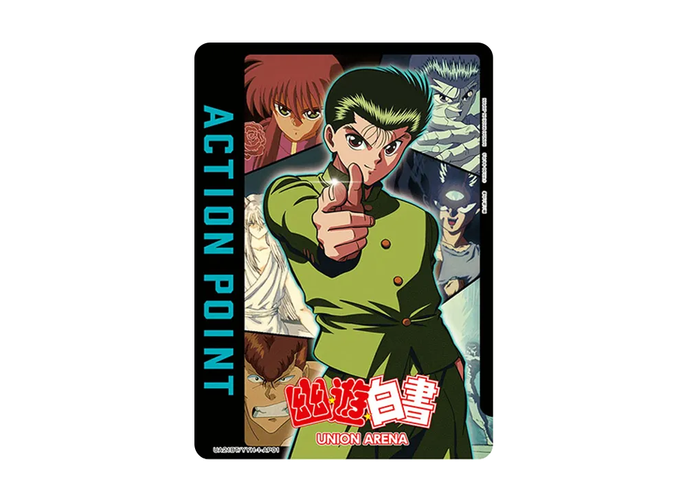 アクションポイントカード (浦飯 幽助) [UA21BT-YYH-1-AP01](ブースターパック「幽遊白書」)