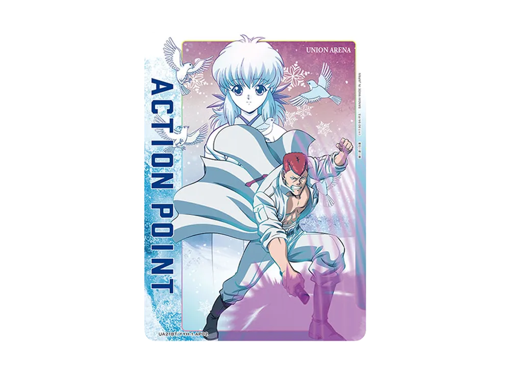 アクションポイントカード (桑原 和真)  [UA21BT-YYH-1-AP02](ブースターパック「幽遊白書」)