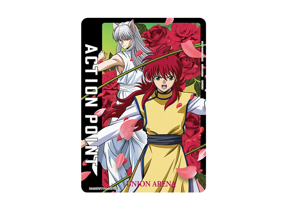 アクションポイントカード (蔵馬) [UA21BT-YYH-1-AP03](ブースターパック「幽遊白書」)