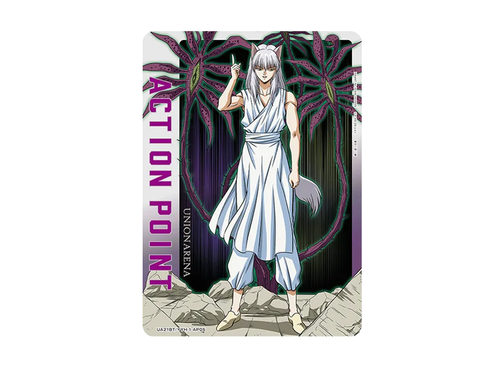 アクションポイントカード (妖狐蔵馬) [UA21BT-YYH-1-AP05](ブースターパック「幽遊白書」)