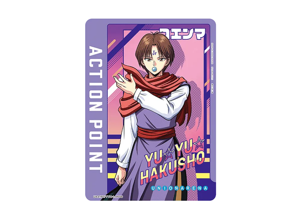 アクションポイントカード (コエンマ) [UA21BT-YYH-1-AP06](ブースターパック「幽遊白書」)