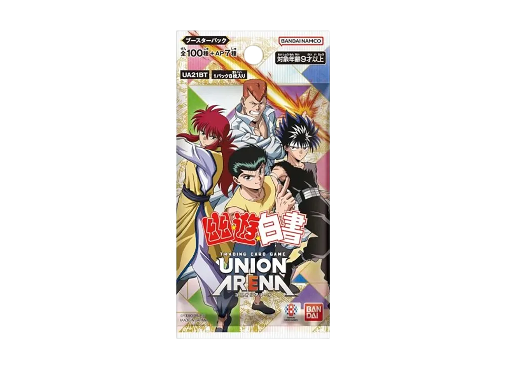 ユニオンアリーナ ブースターパック「幽遊白書」 パック