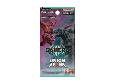 ユニオンアリーナ ブースターパック「GAMERA -Rebirth-」パック