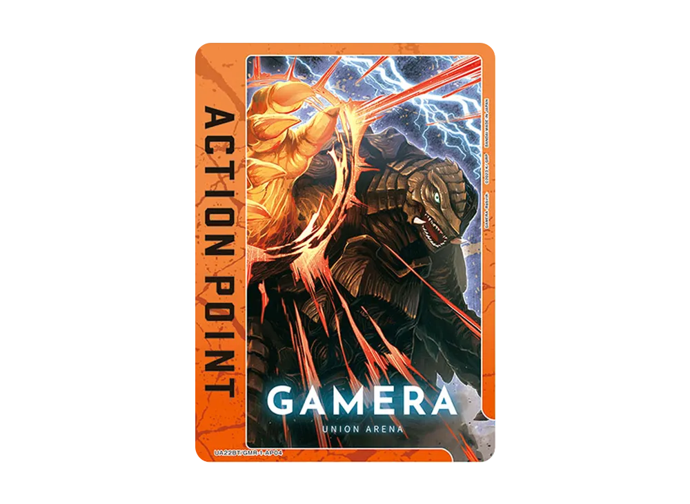 アクションポイントカード (ガメラ) [UA22BT-GMR-1-AP04](ブースターパック「GAMERA -Rebirth-」)