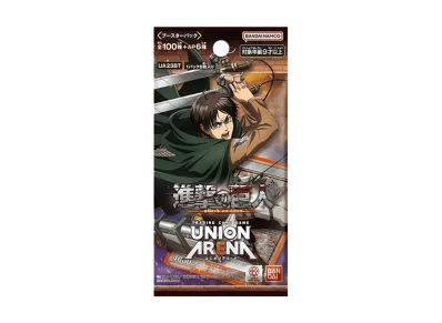 ユニオンアリーナ ブースターパック「進撃の巨人」パック