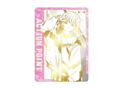 購入/出品可】直筆サイン入りアクションポイントカード (藤田 ことね 購入/出品可】直筆サイン入りアクションポイントカード (藤田 ことね