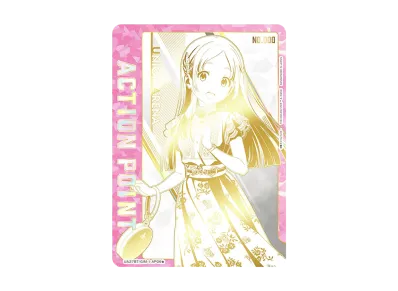 アクションポイントカード (有村 麻央) ☆ [UA27BT-GIM-AP04 アクションポイントカード (有村 麻央) ☆ [UA27BT-GIM-AP04