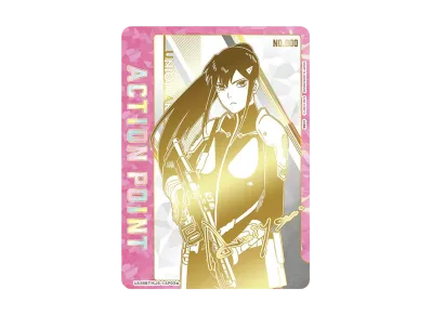 購入/出品可】直筆サイン入りアクションポイントカード(亜白 購入/出品可】直筆サイン入りアクションポイントカード(亜白