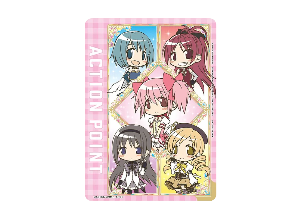 アクションポイントカード [UA31ST-MMM-1-AP01](スタートデッキ「魔法少女まどか☆マギカ」)