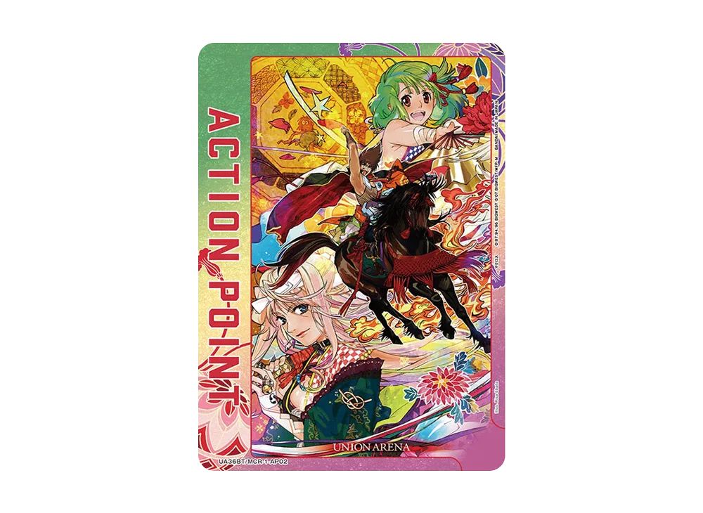 アクションポイントカード (シェリル・ノーム&ランカ・リー