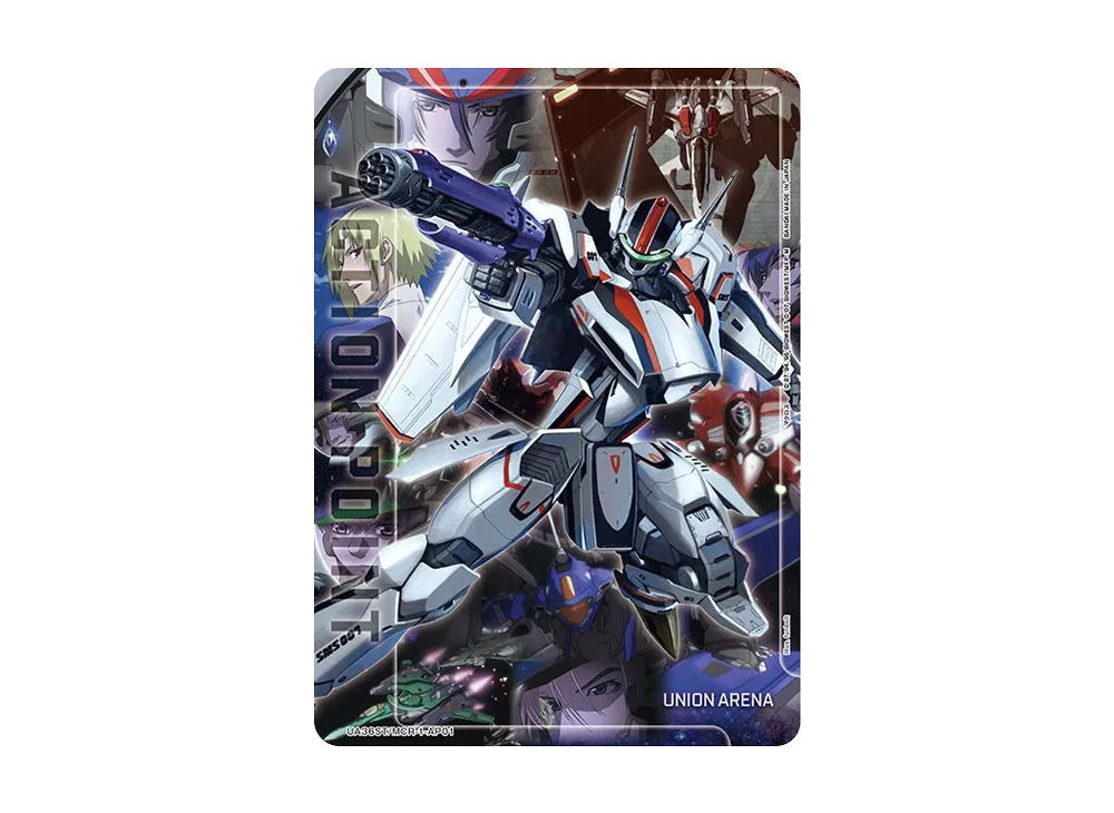 アクションポイントカード [UA36ST-MCR-1-AP01](スタートデッキ「マクロス シリーズ」)