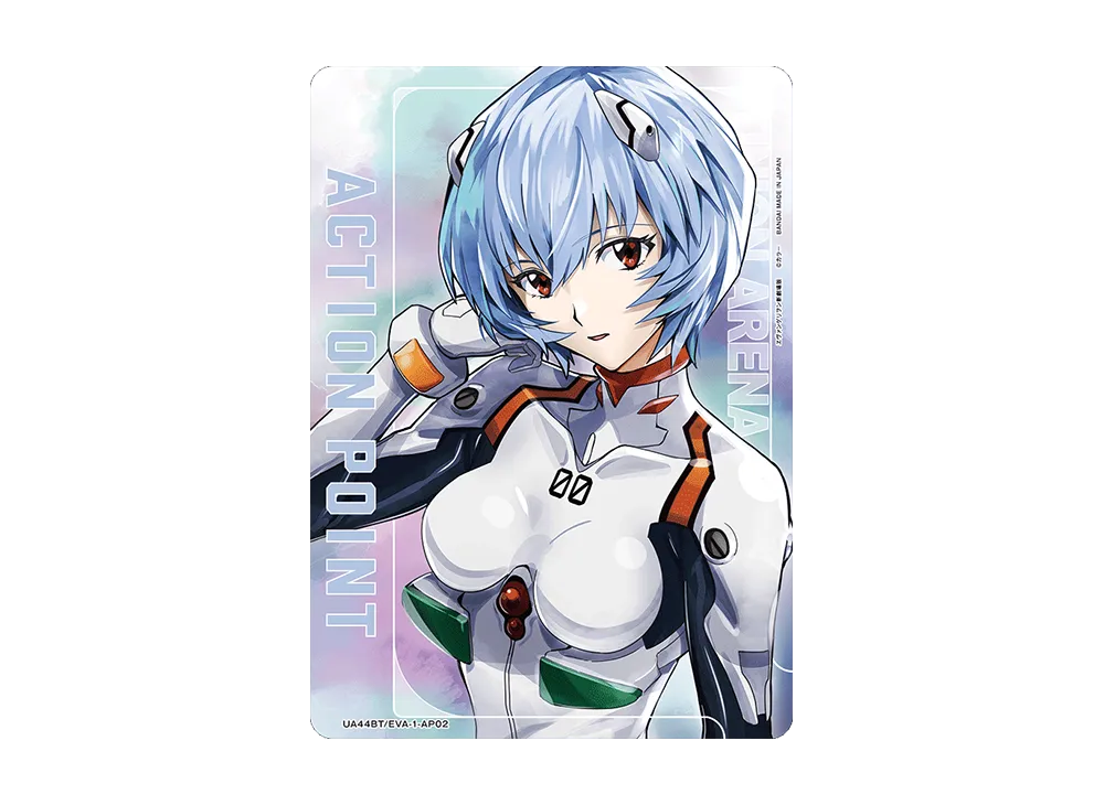 アクションポイントカード (綾波 レイ) [UA44BT-EVA-1-AP02