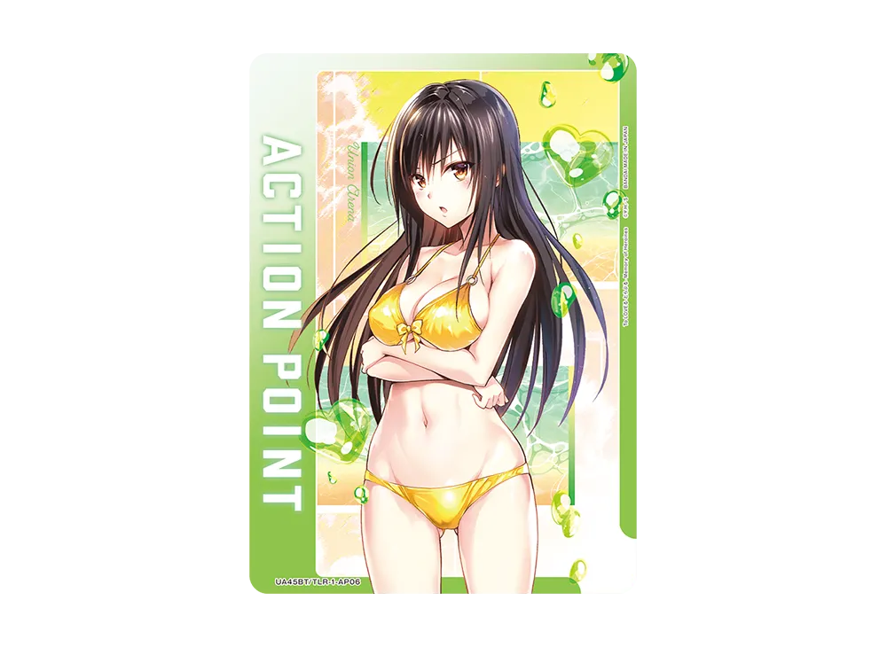 古手川唯 SP ヴァイスシュヴァルツ ToLOVEる PSA10 ヴァイス 古手川唯 SP ヴァイスシュヴァルツ ToLOVEる PSA10 ヴァイス
