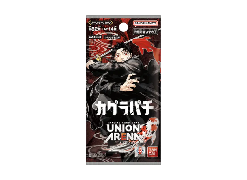 ユニオンアリーナ ブースターパック「カグラバチ」パック通販・買取 ユニオンアリーナ ブースターパック「カグラバチ」パック通販・買取