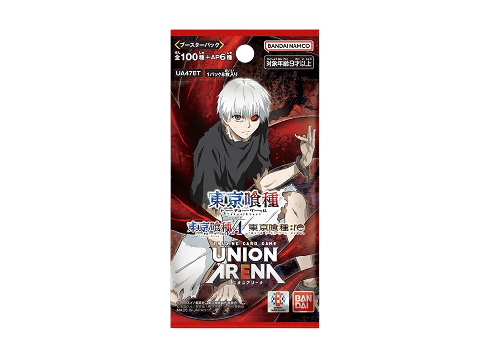 ユニオンアリーナ ブースターパック「東京喰種トーキョーグール」パック