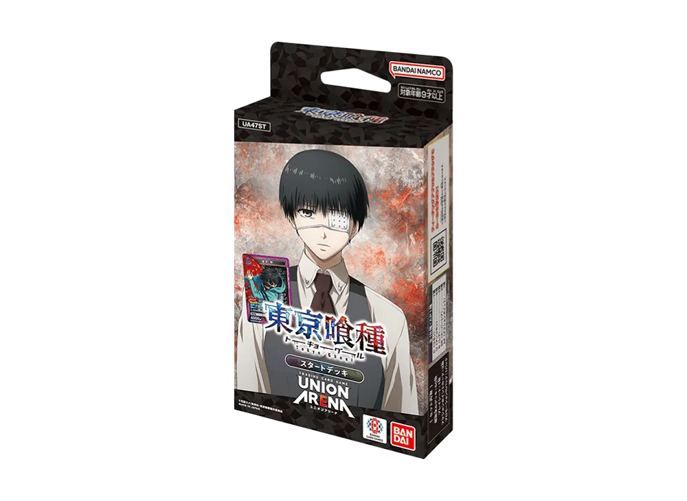 ユニオンアリーナ スタートデッキ「東京喰種トーキョーグール」