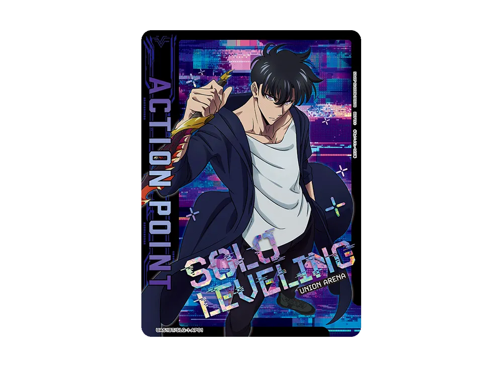 アクションポイントカード (水篠 旬)