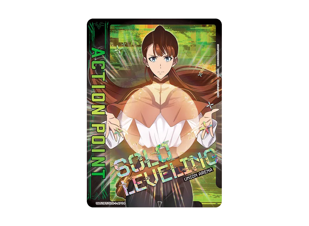 アクションポイントカード (観月 絵里)