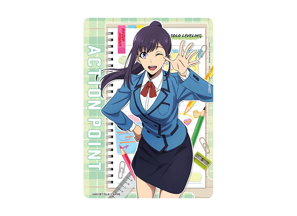 アクションポイントカード (水篠 葵)