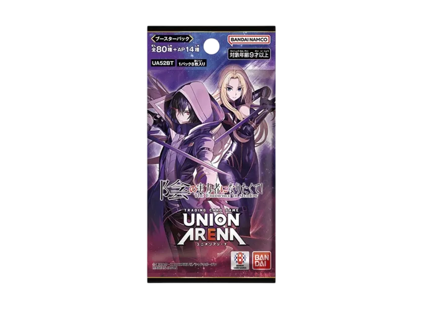 UNION ARENA Booster Pack "The Eminence in Shadow" Pack | SNKRDUNK UNION ARENA Booster Pack "The Eminence in Shadow" Pack | SNKRDUNK