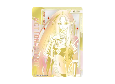 アクションポイントカード (陰の実力者になりたくて!)☆ :シリアル アクションポイントカード (陰の実力者になりたくて!)☆ :シリアル