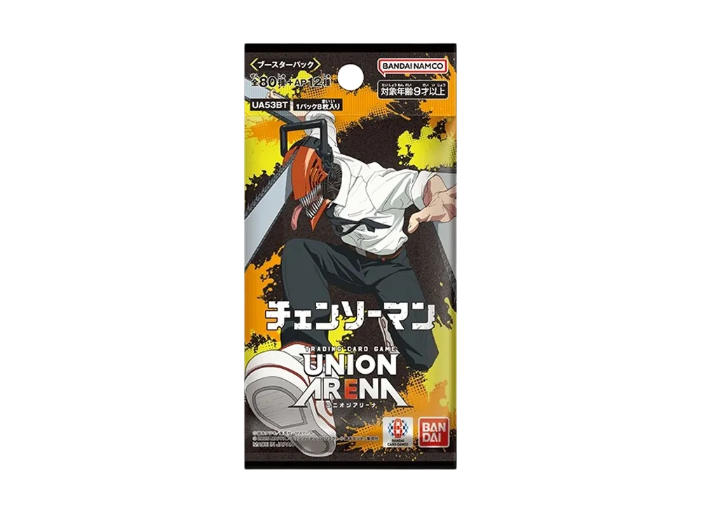 ユニオンアリーナ ブースターパック「チェンソーマン」パック
