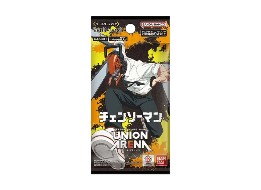 UNION ARENA Booster Pack "Chainsaw Man" Pack | SNKRDUNK UNION ARENA Booster Pack "Chainsaw Man" Pack | SNKRDUNK