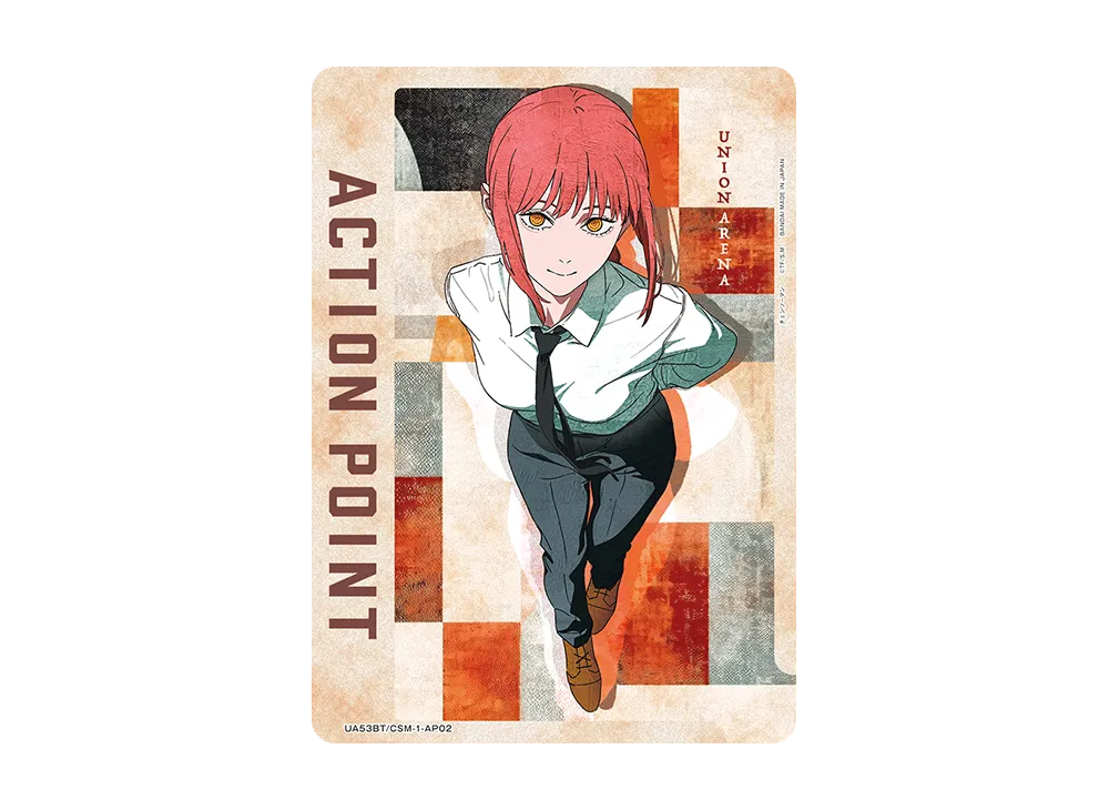 アクションポイントカード(マキマ)